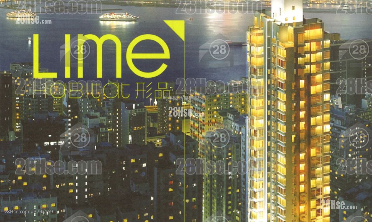 Lime Habitat Sell 3 Bedrooms 751 ft²