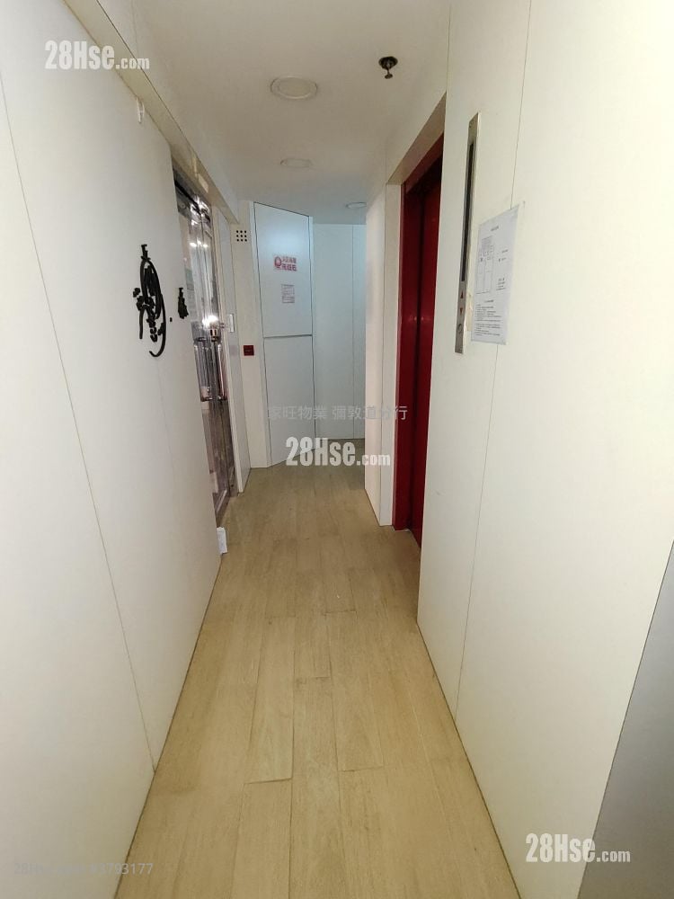 Ping Lam Commercial Building Rental 2 Toilets