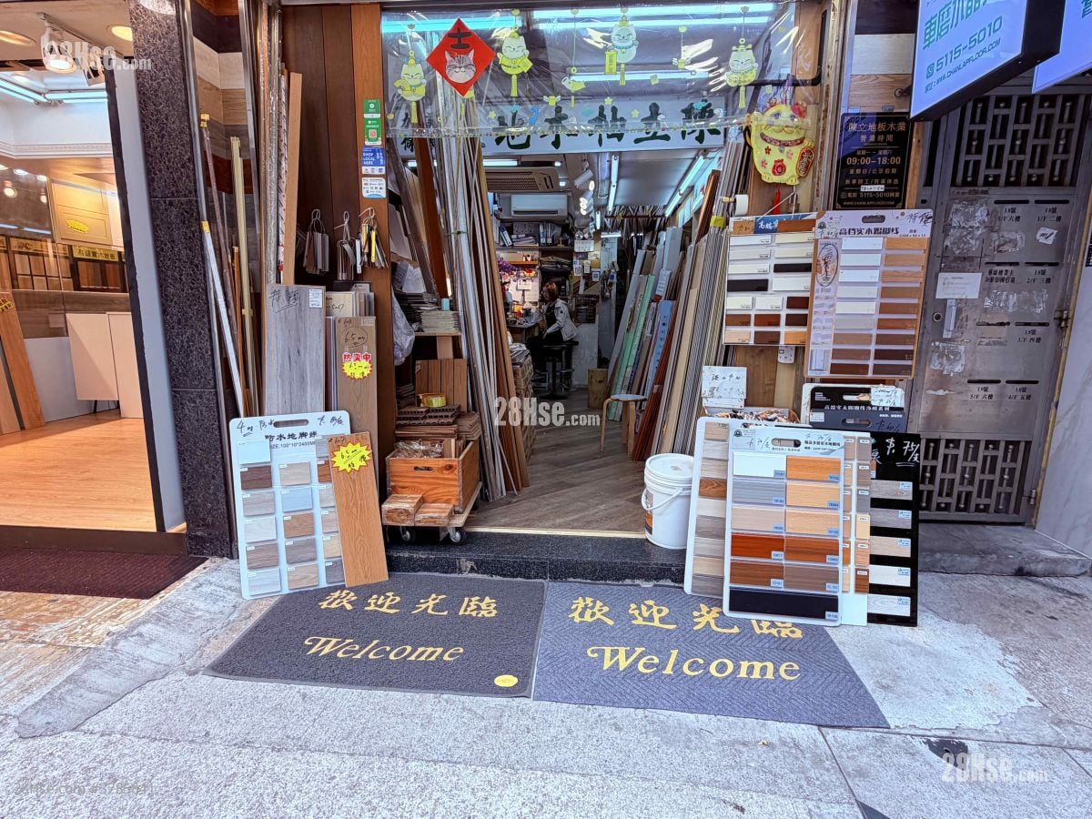 Wah Hong Building Rental 336 ft²