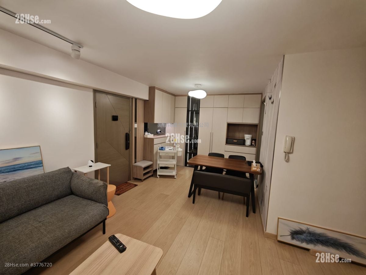 Taikoo Shing Sell 3 Bedrooms , 2 Bathrooms 748 ft²
