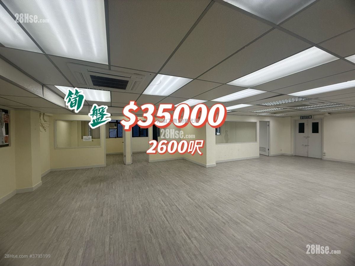 Tong Yuen Factory Building Rental 4 Bedrooms , 2 Toilets