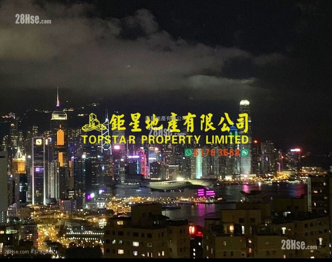 Broadview Terrace Sell 3 Bedrooms , 2 Bathrooms 1,035 ft²