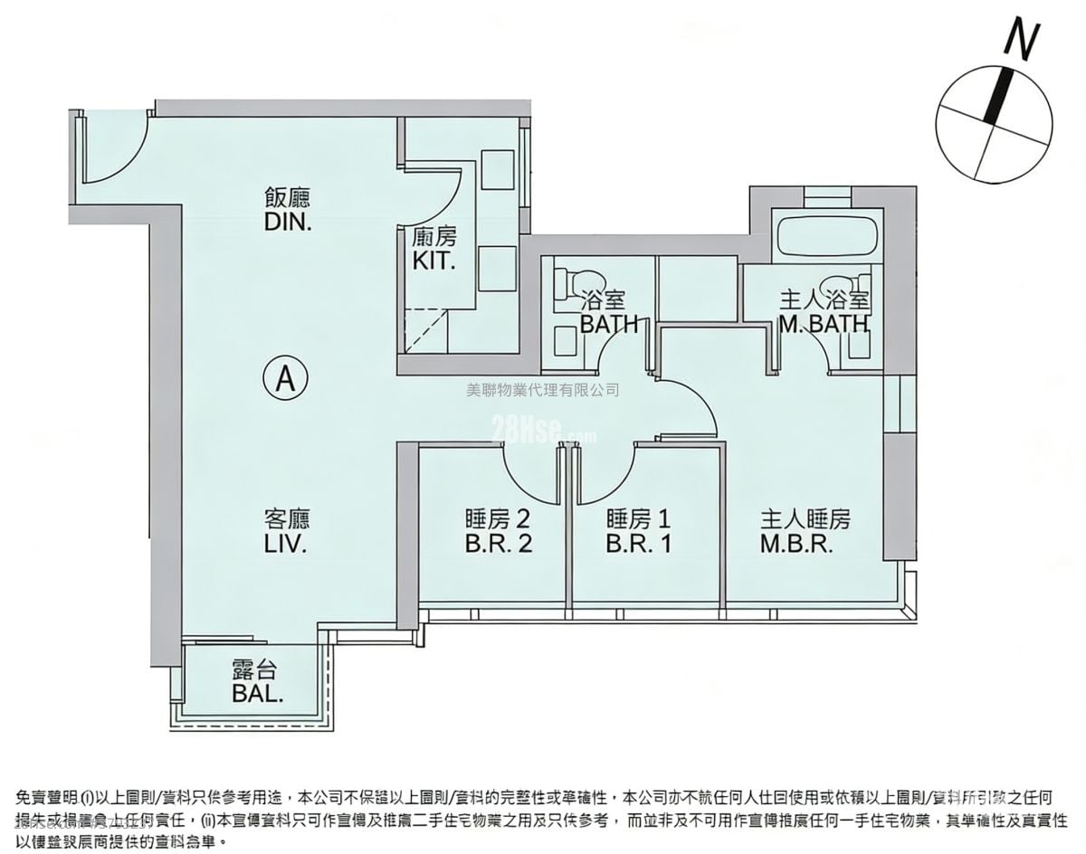 Grand Marini 售盘 3 房 , 2 浴室 785 平方尺