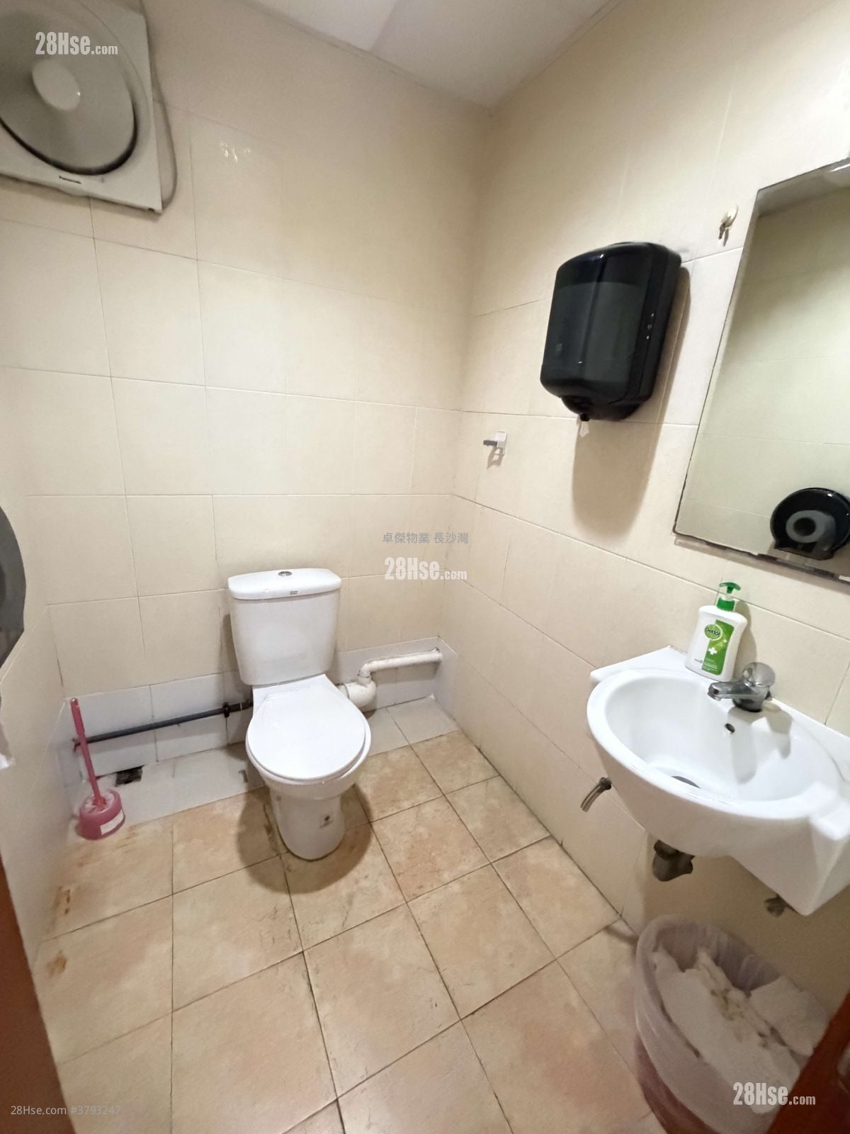 Ka To Factory Building Rental 2,850 ft²