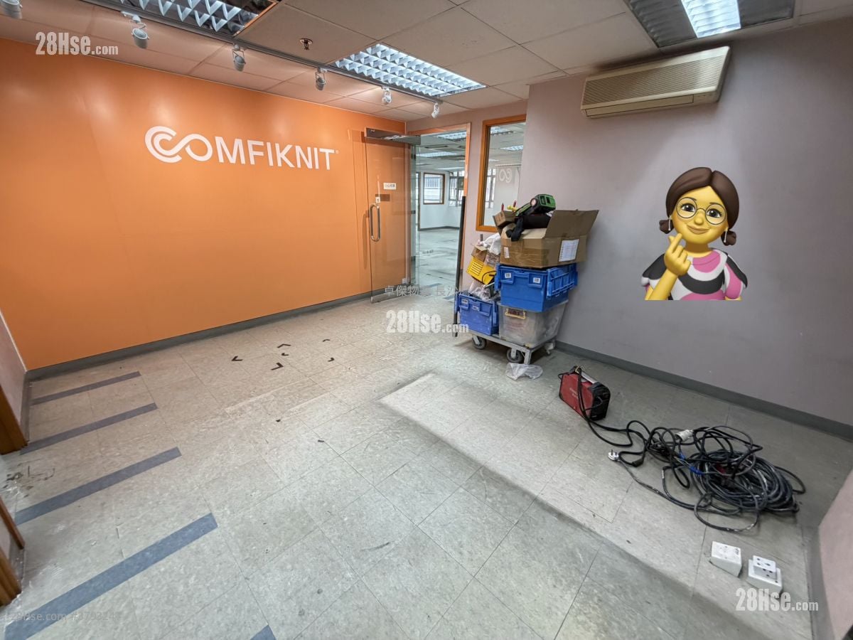 Ka To Factory Building Rental 2,850 ft²