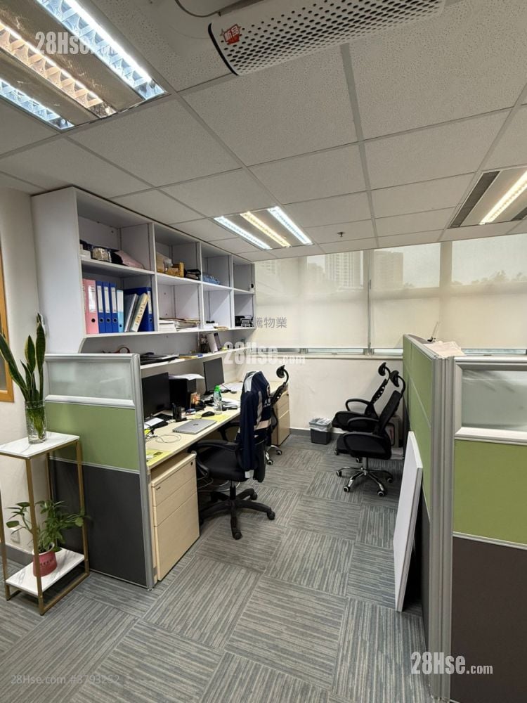 火炭優質全寫裝 Rental