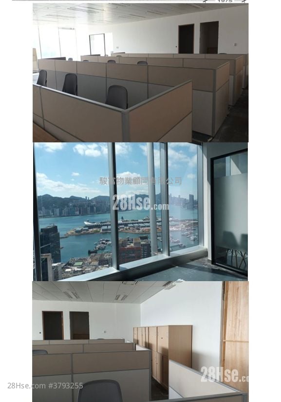 Aia Kowloon Tower Rental