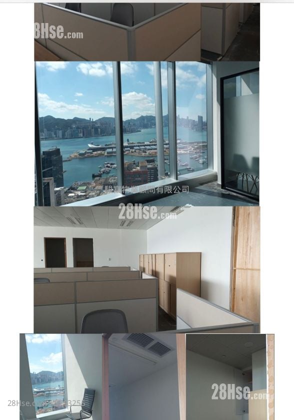 Aia Kowloon Tower Rental