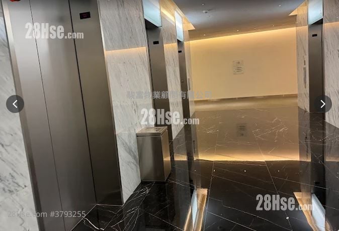 Aia Kowloon Tower Rental