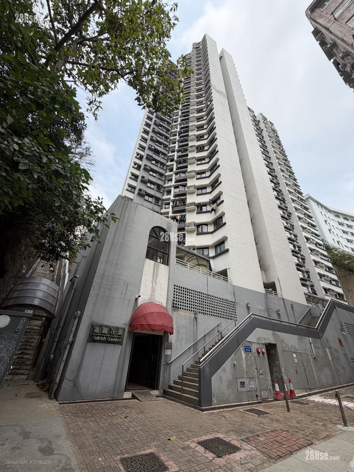 Fulrich Garden Sell 2 Bedrooms , 1 Bathroom 522 ft²