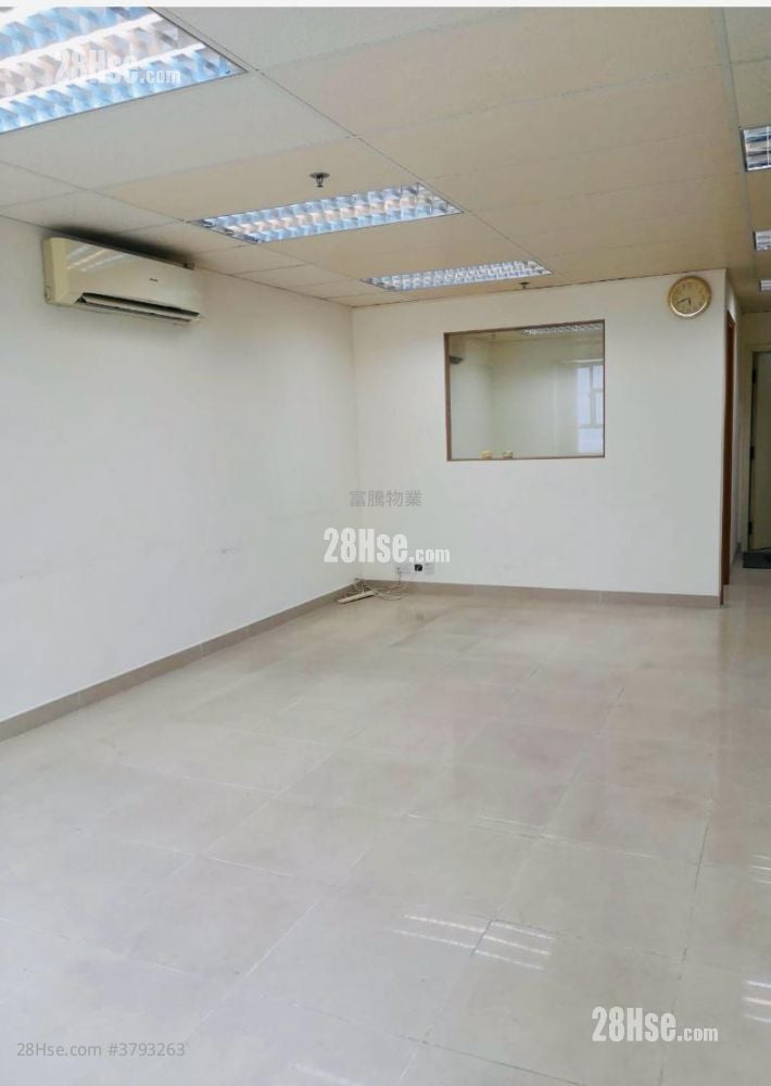 Yale Industrial Centre Rental Studio