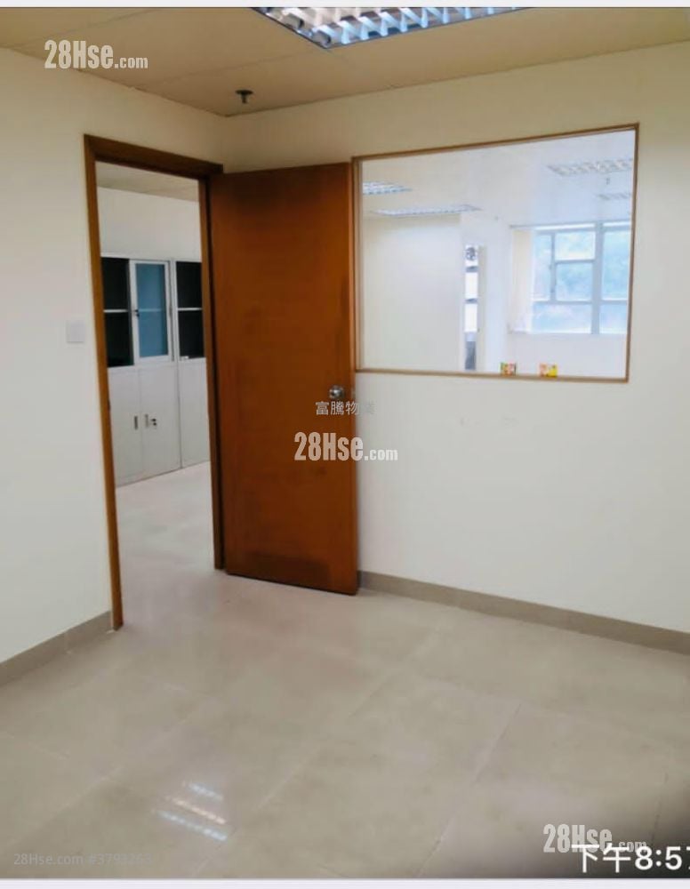 Yale Industrial Centre Rental Studio