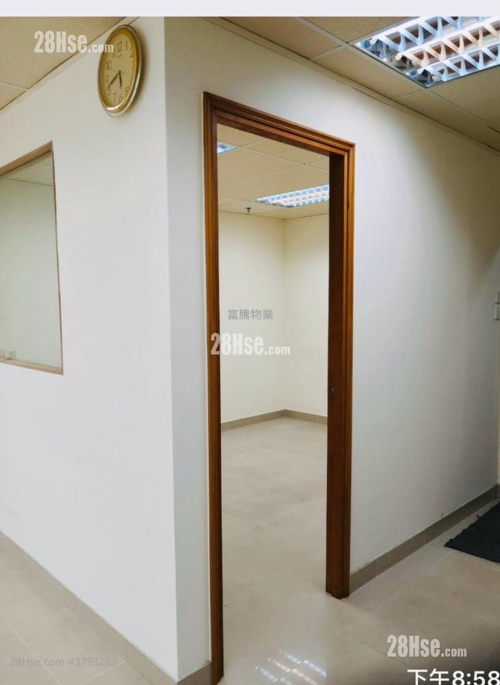 Yale Industrial Centre Rental Studio