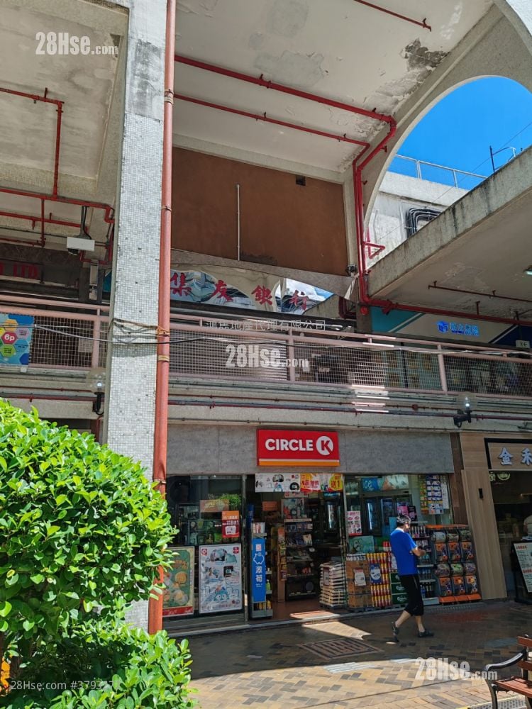 Sui Wo Court Sell 2 Bedrooms , 1 Bathroom 473 ft²