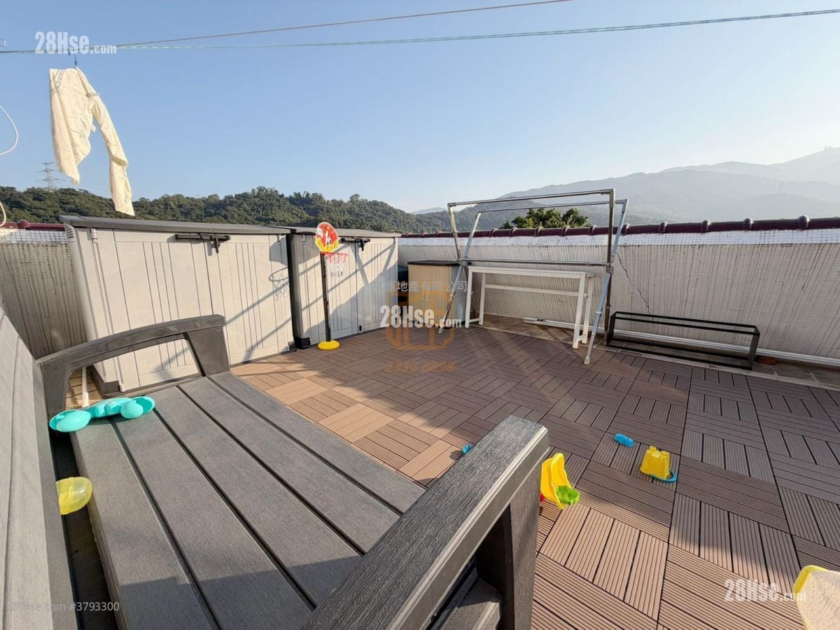 Village Sell 3 Bedrooms , 1 Bathroom