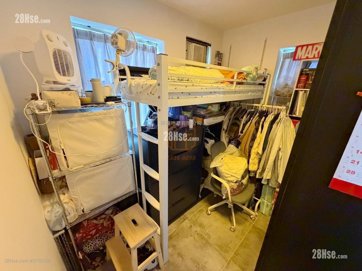 Village Sell 3 Bedrooms , 1 Bathroom