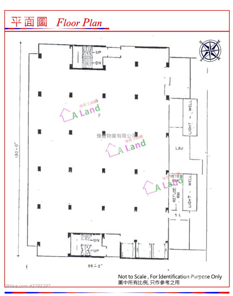 Sea View Estate Rental