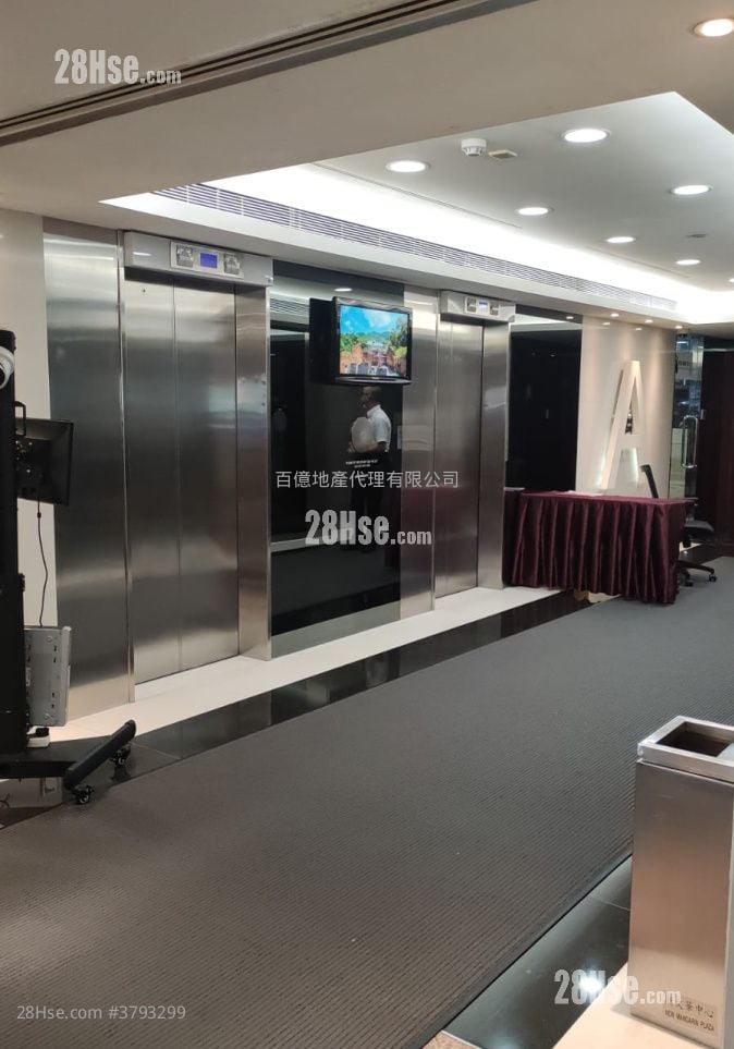 New Mandarin Plaza Rental 1 Bedroom