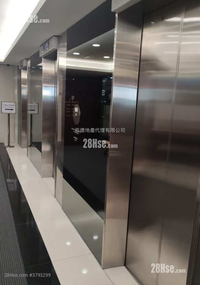 New Mandarin Plaza Rental 1 Bedroom