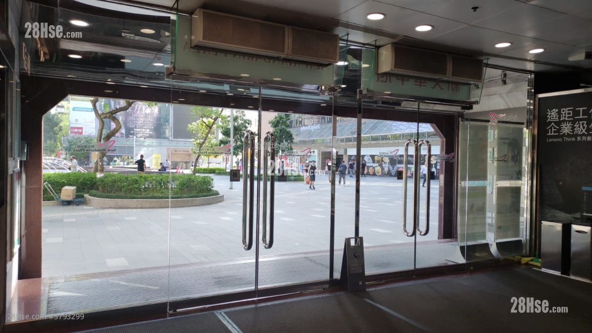 New Mandarin Plaza Rental 1 Bedroom