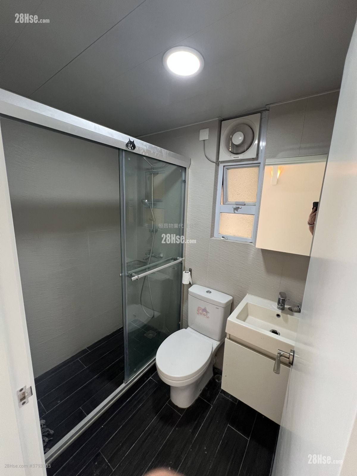 Ho King Building Rental 2 Bedrooms , 1 Bathroom 589 ft²