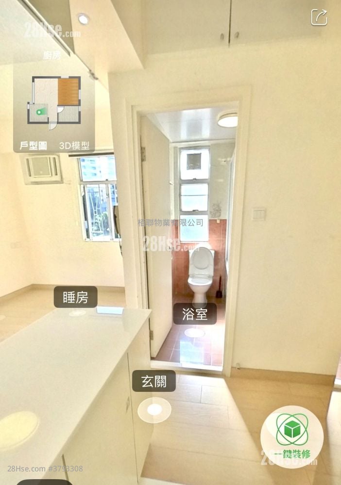 文雅阁 售盘 开放式间隔 , 1 浴室 249 平方尺