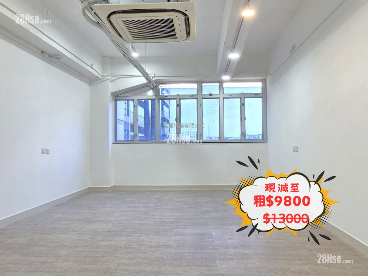 安泰工业大厦 租盘