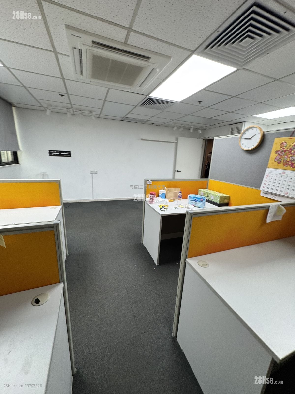 Wing Hong Centre Rental