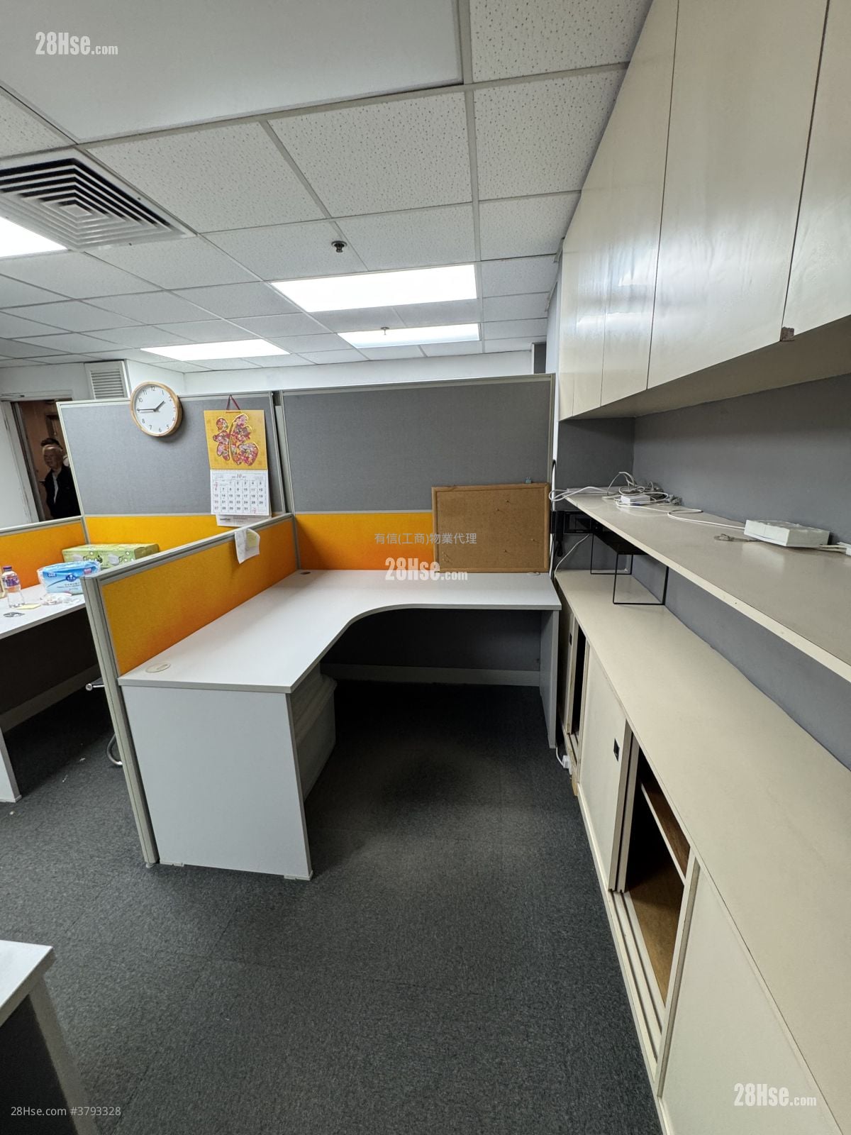 Wing Hong Centre Rental