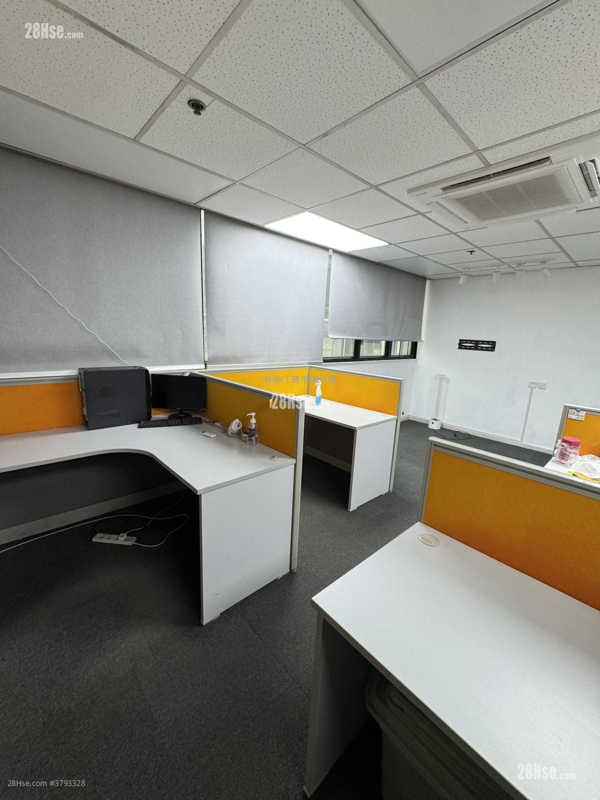 Wing Hong Centre Rental