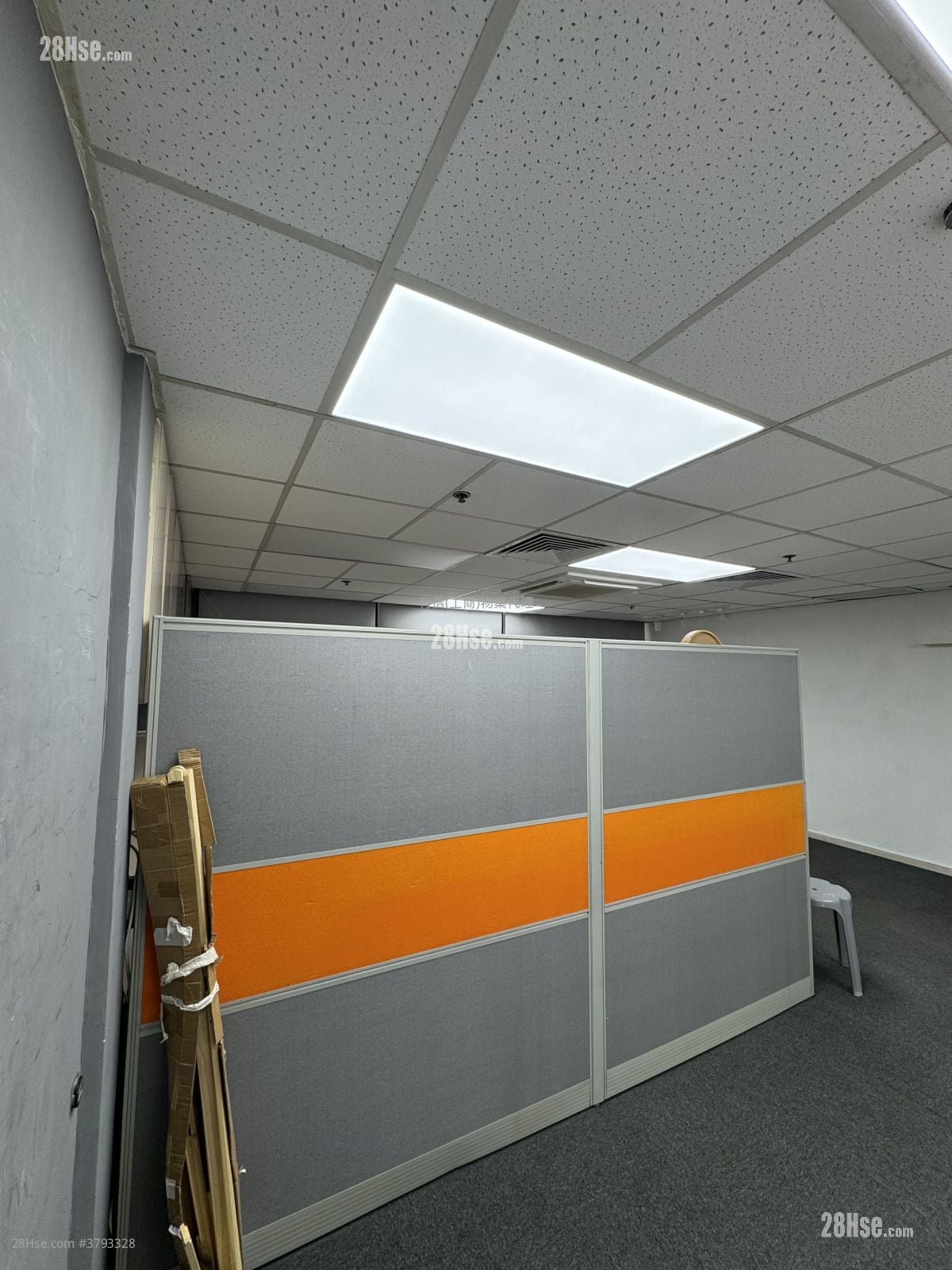 Wing Hong Centre Rental