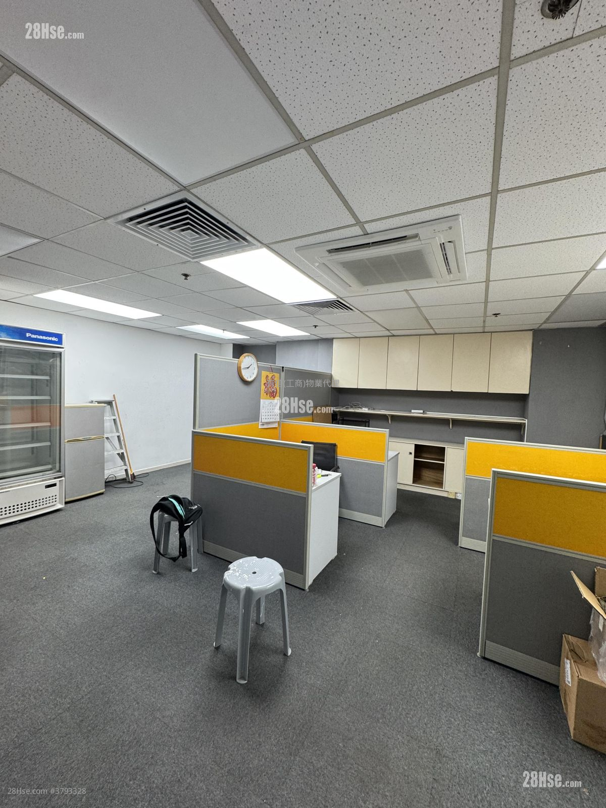 Wing Hong Centre Rental