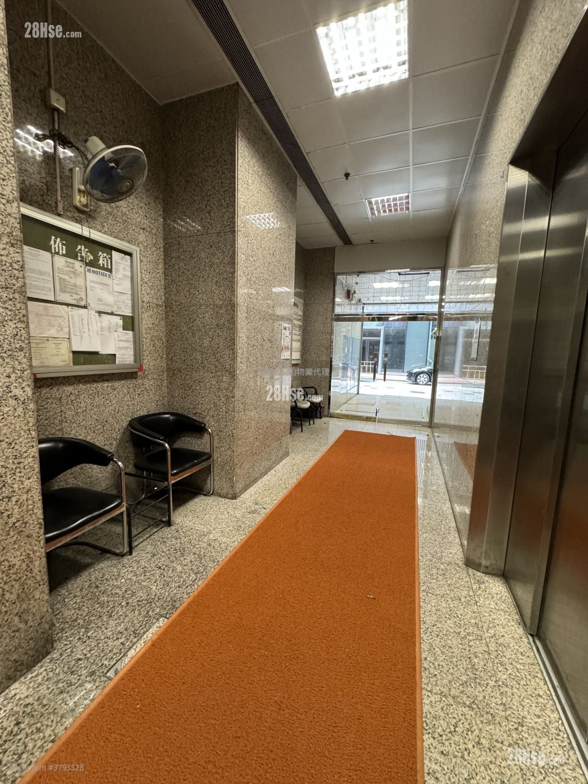 Wing Hong Centre Rental