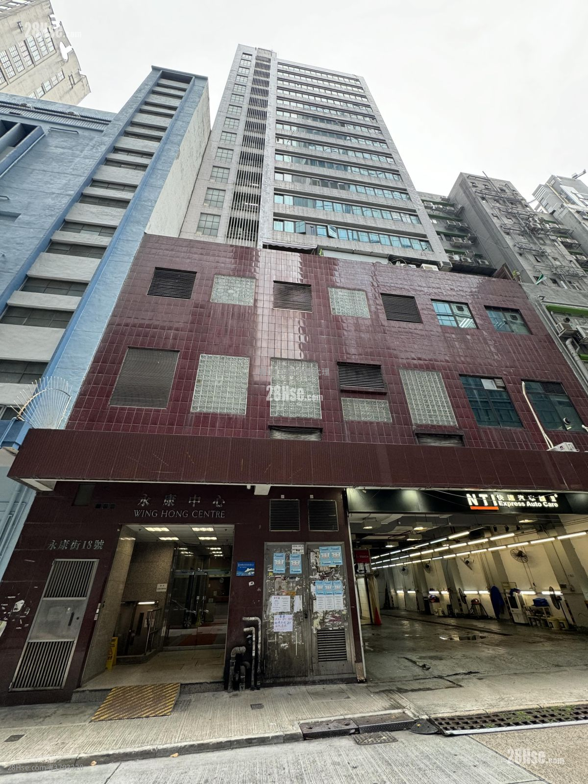 Wing Hong Centre Rental