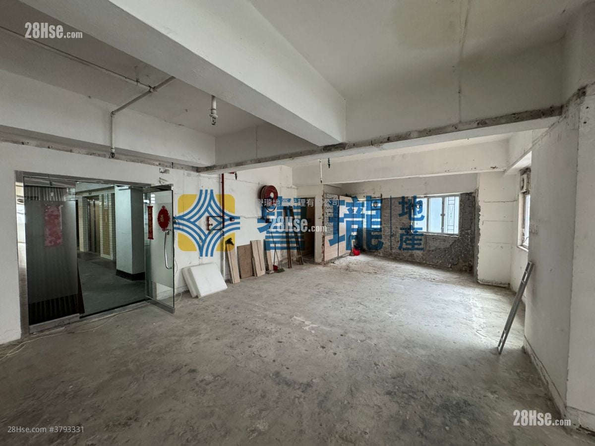 力丰工业大厦 租盘 1 厕所