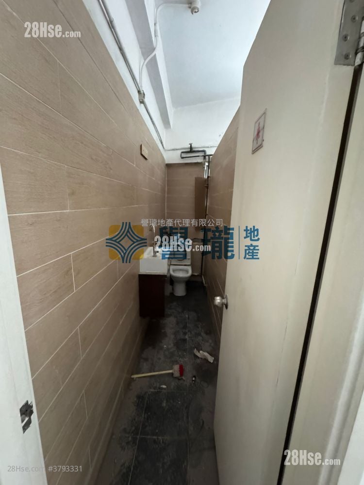 力丰工业大厦 租盘 1 厕所