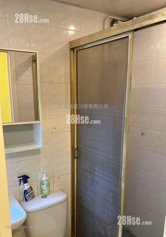 Golden Lion Garden Rental 1 Bedroom , 1 Bathroom 266 ft²