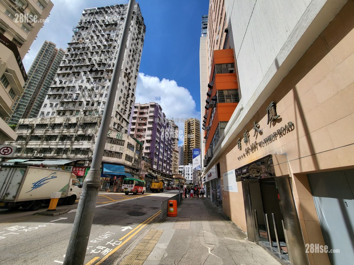 百新工业大厦 租盘