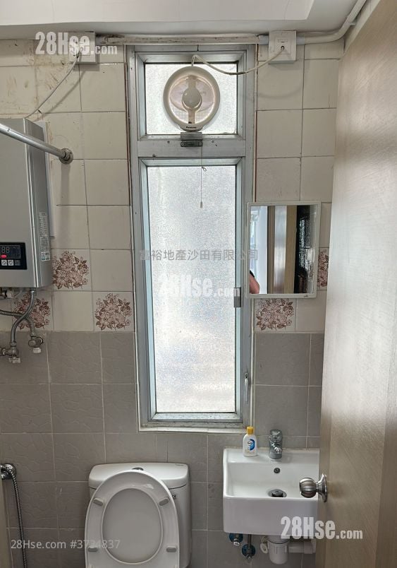 Golden Lion Garden Rental 2 Bedrooms , 1 Bathroom 285 ft²