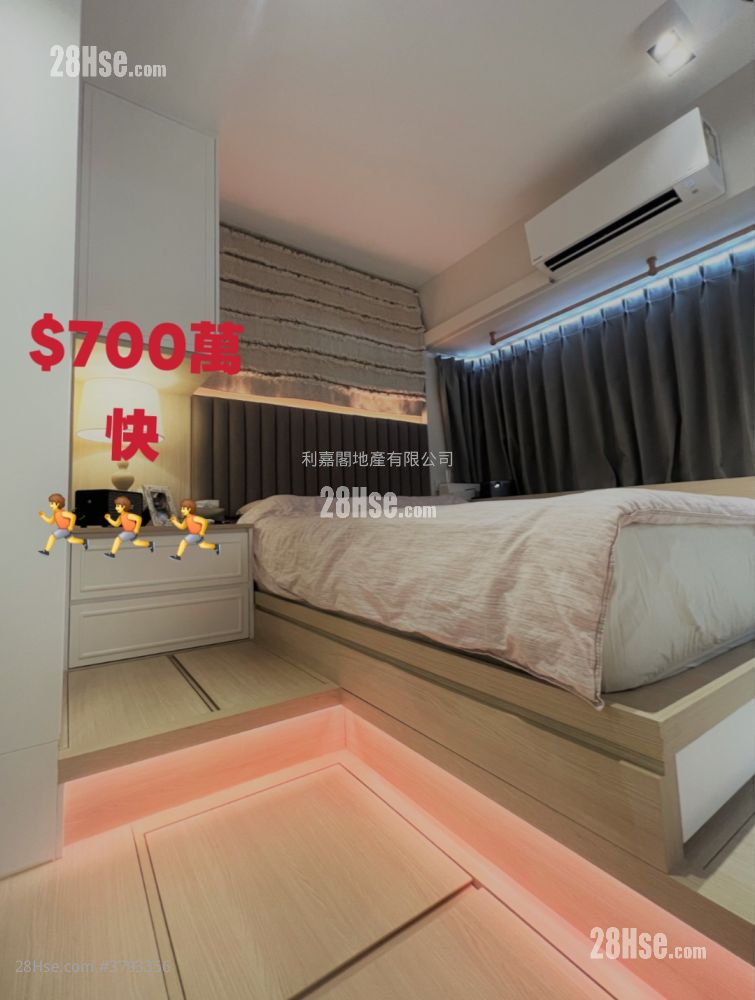 Ravana Garden Sell 3 Bedrooms , 2 Bathrooms 545 ft²