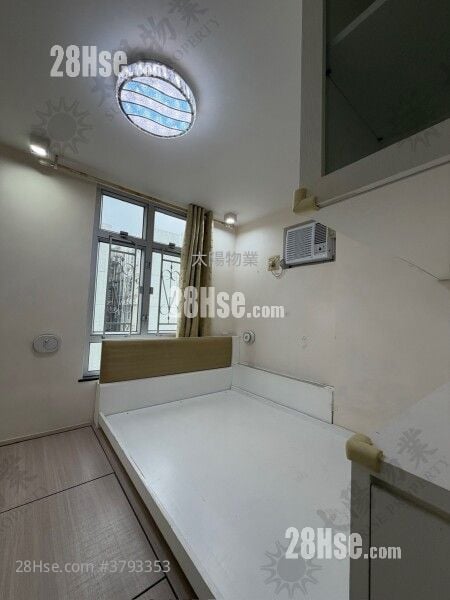 Whampoa Garden Sell 3 Bedrooms 639 ft²