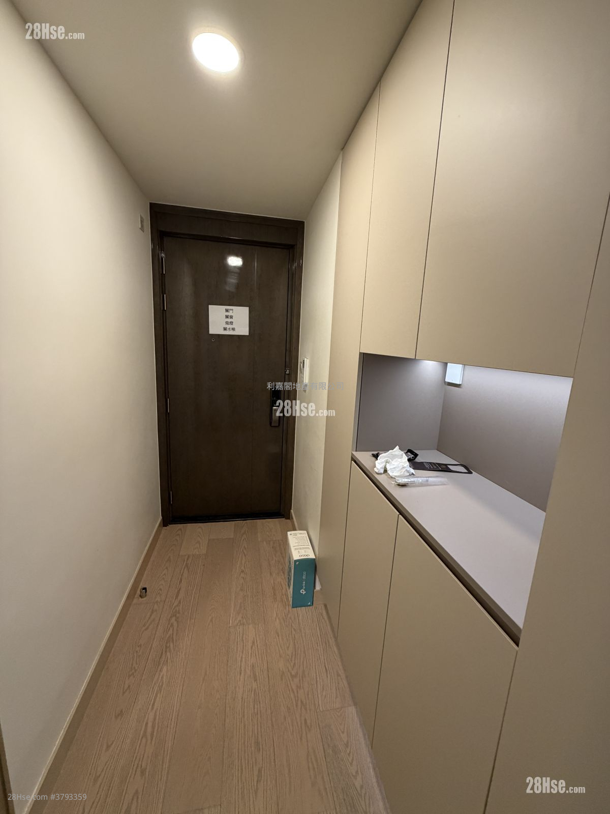 名日九肚山 售盘 3 房 , 2 浴室 755 平方尺