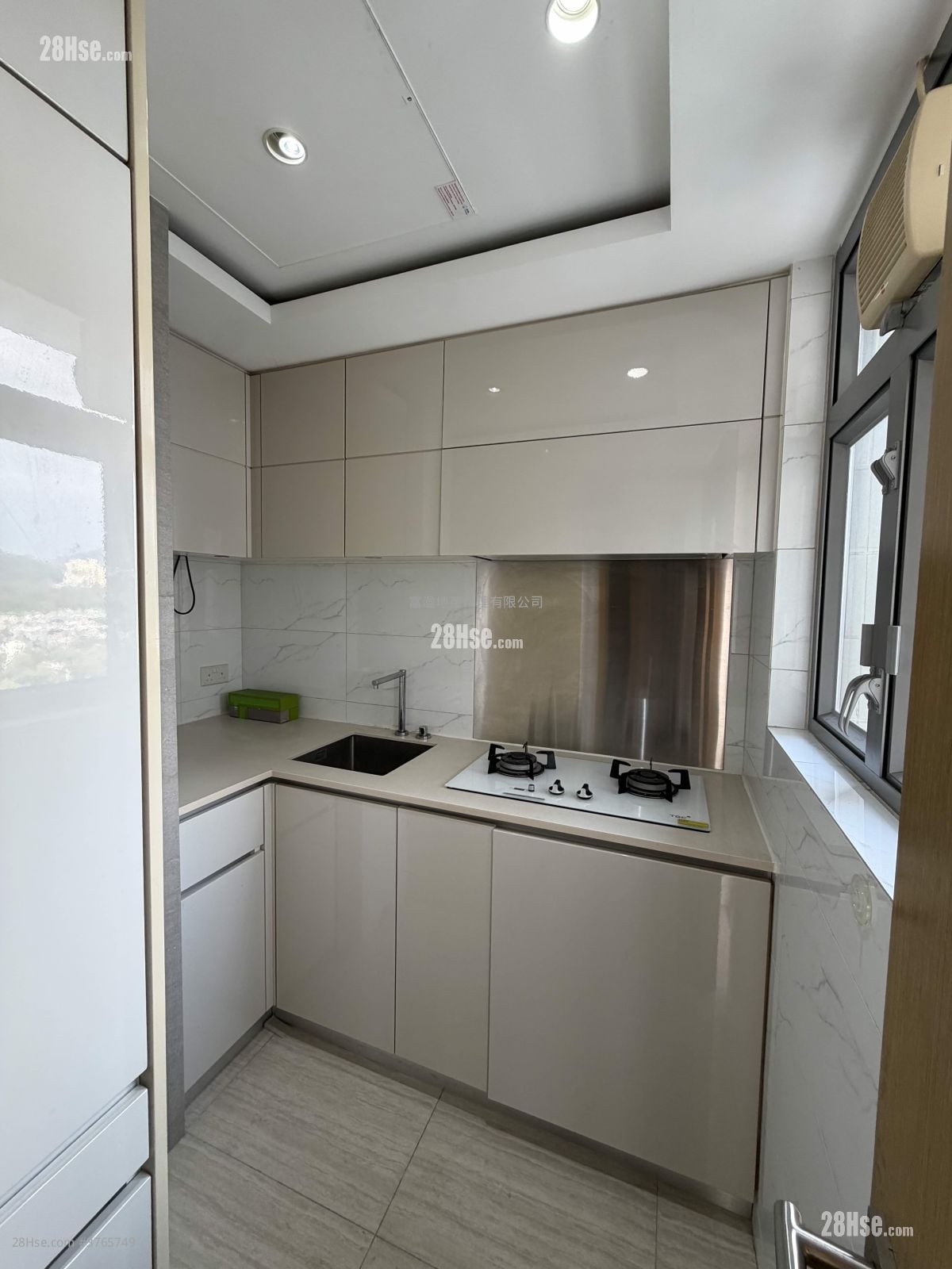 The Reach Sell 2 Bedrooms , 1 Bathroom 442 ft²