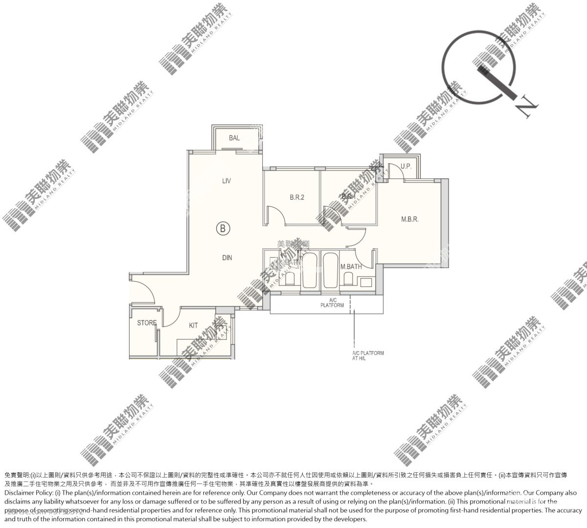 Sol City Sell 3 Bedrooms , 2 Bathrooms 726 ft²