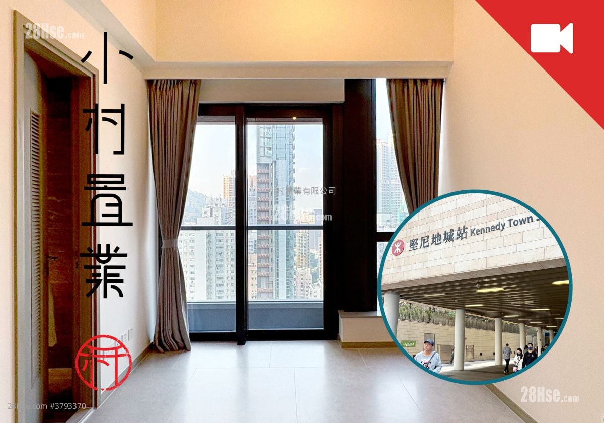 厅: Kennedy 38 租盘 开放式间隔 , 1 浴室 260 平方尺