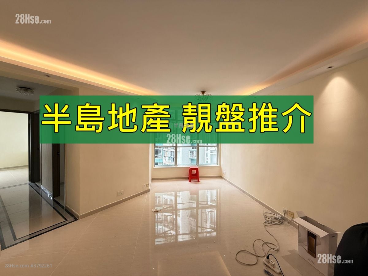 黄埔花园 租盘 3 房 , 2 浴室 639 平方尺