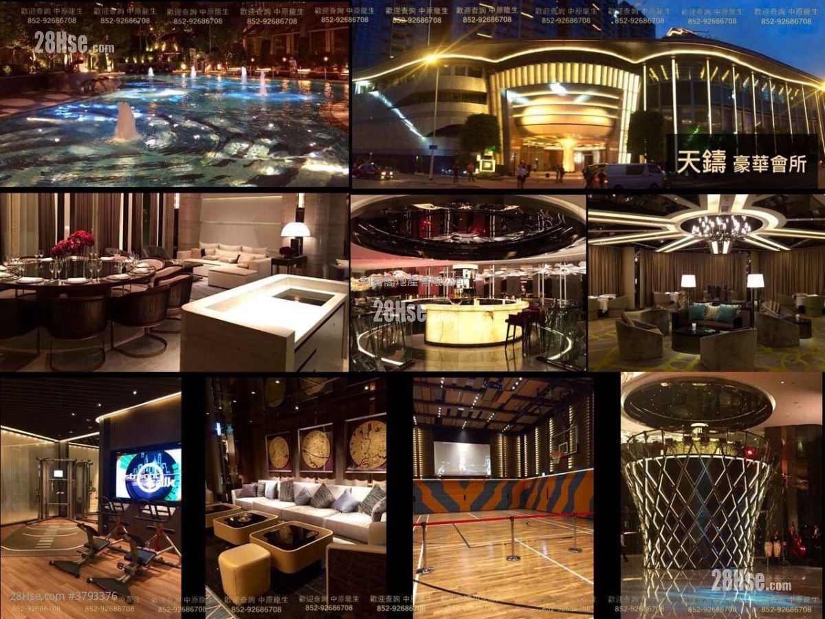 Ultima Sell 4 Bedrooms 1,606 ft²