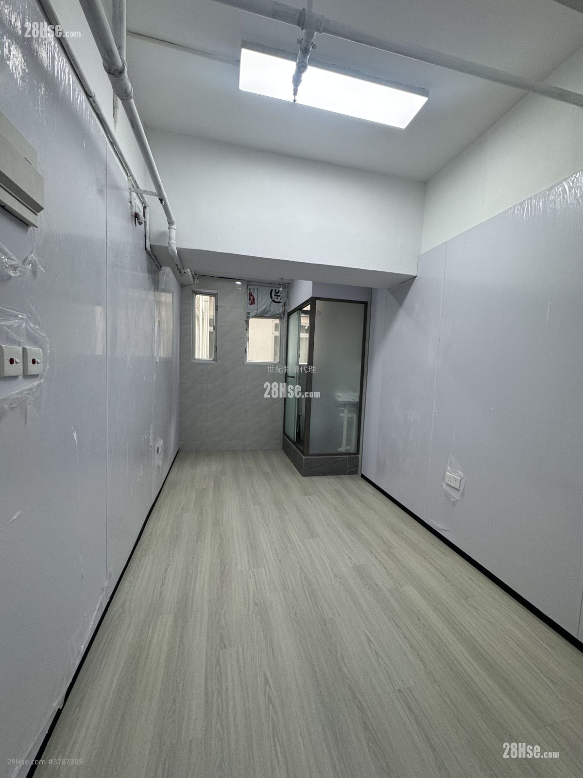 Goodwill Industrial Building Rental