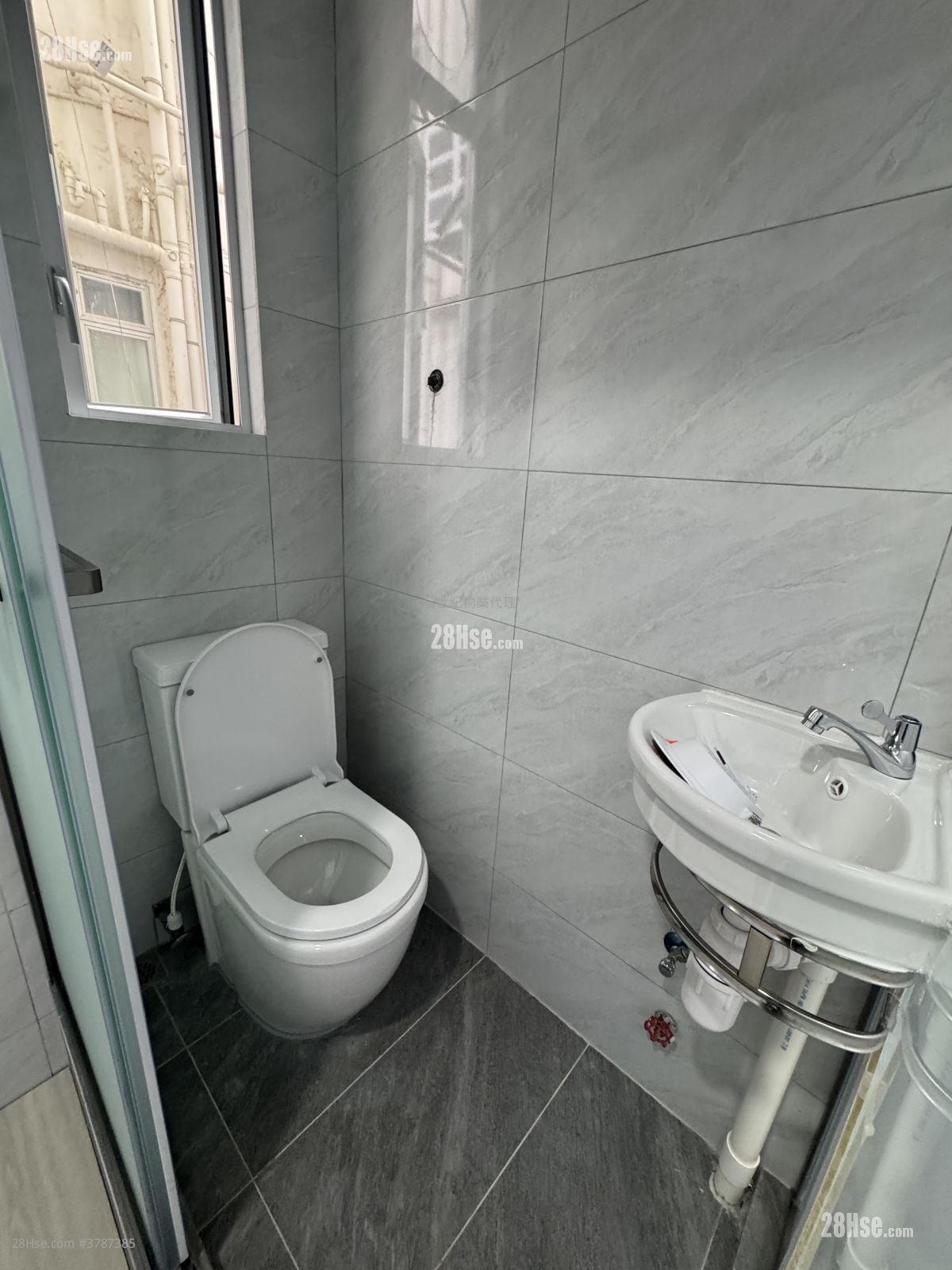 Goodwill Industrial Building Rental