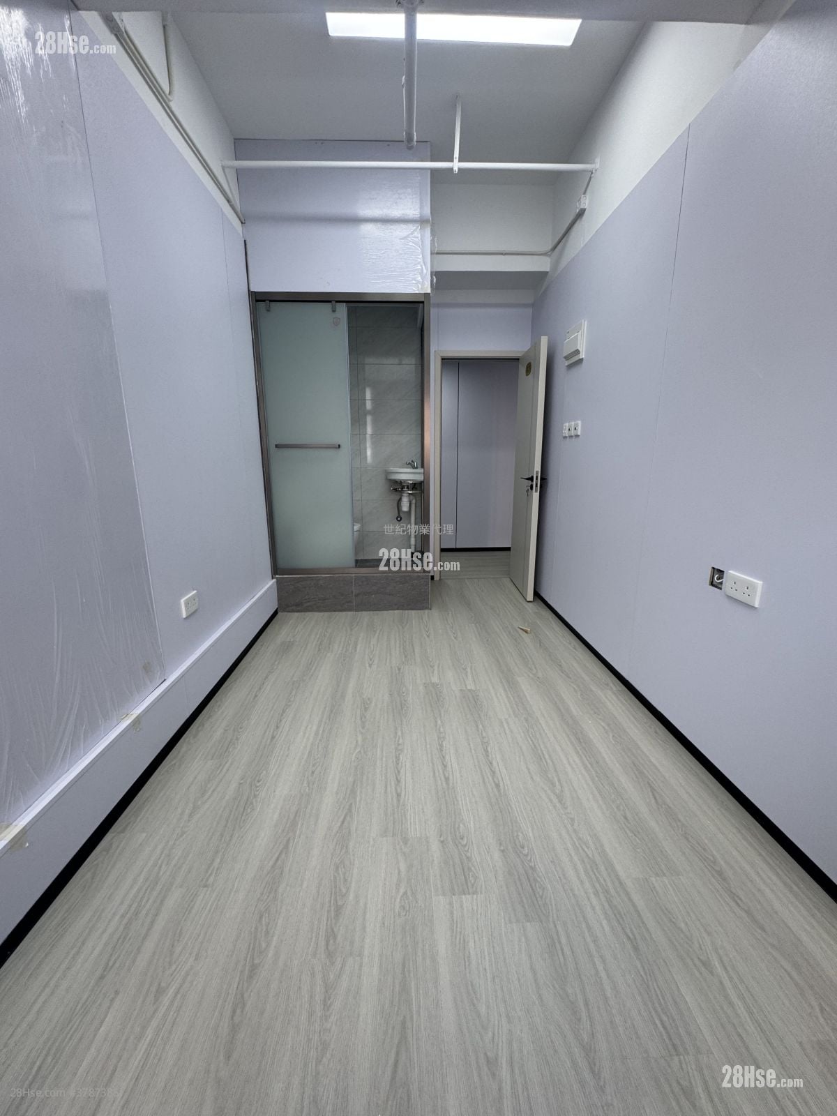 Goodwill Industrial Building Rental